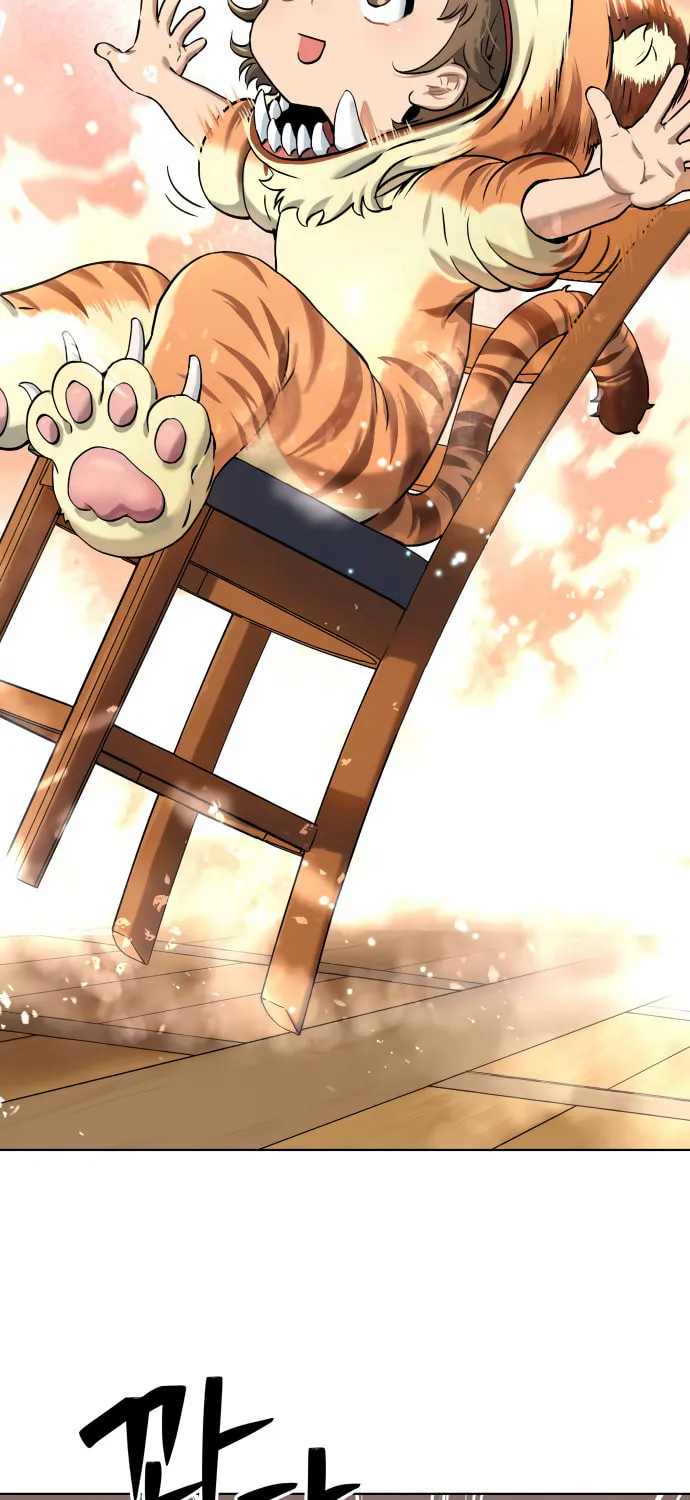Read Oh! Dangun chapter 5 image 15 on Lezhin