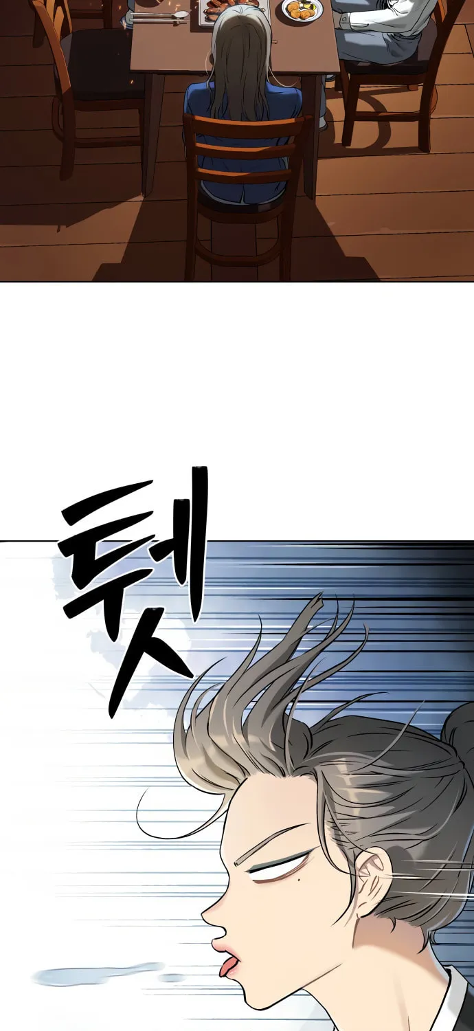 Read Oh! Dangun chapter 5 image 35 on Lezhin