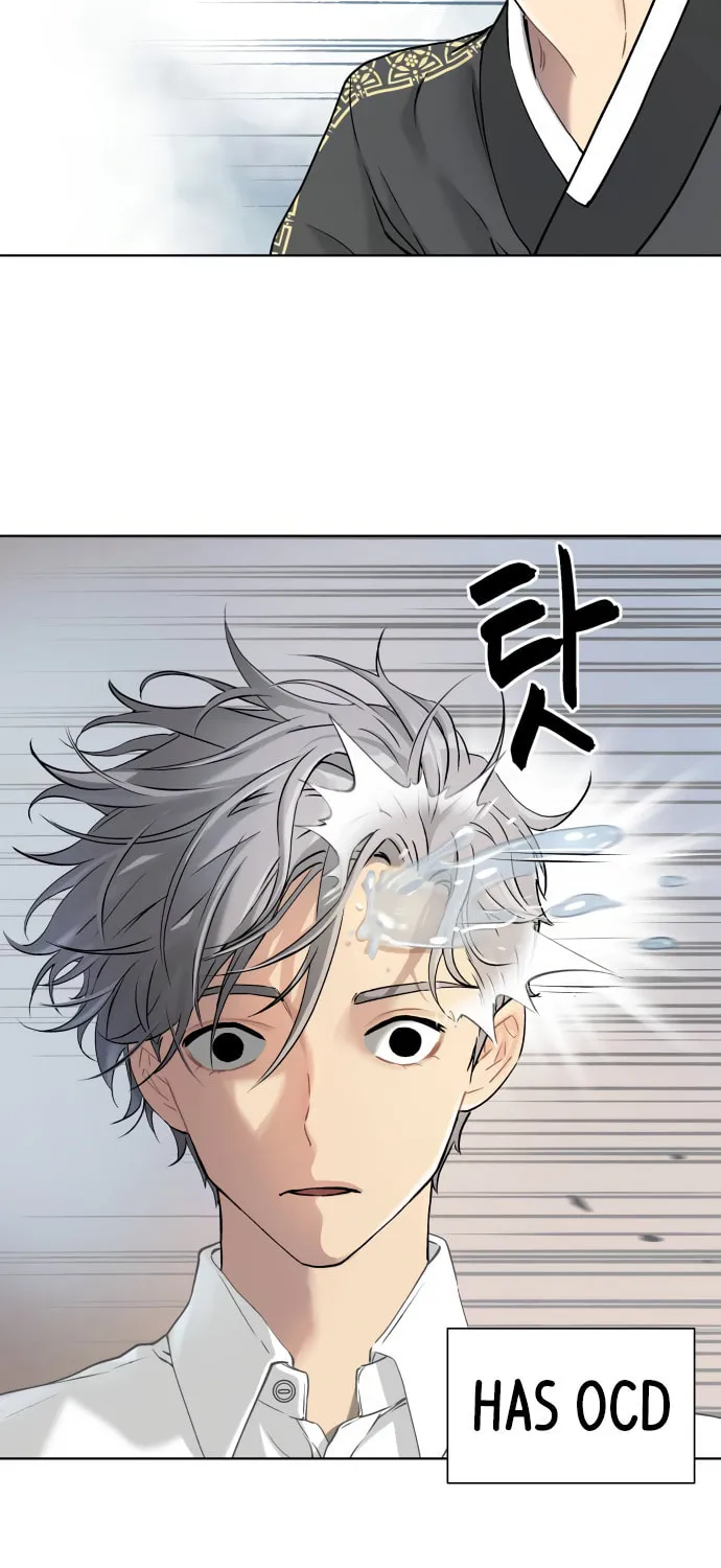 Read Oh! Dangun chapter 5 image 36 on Lezhin
