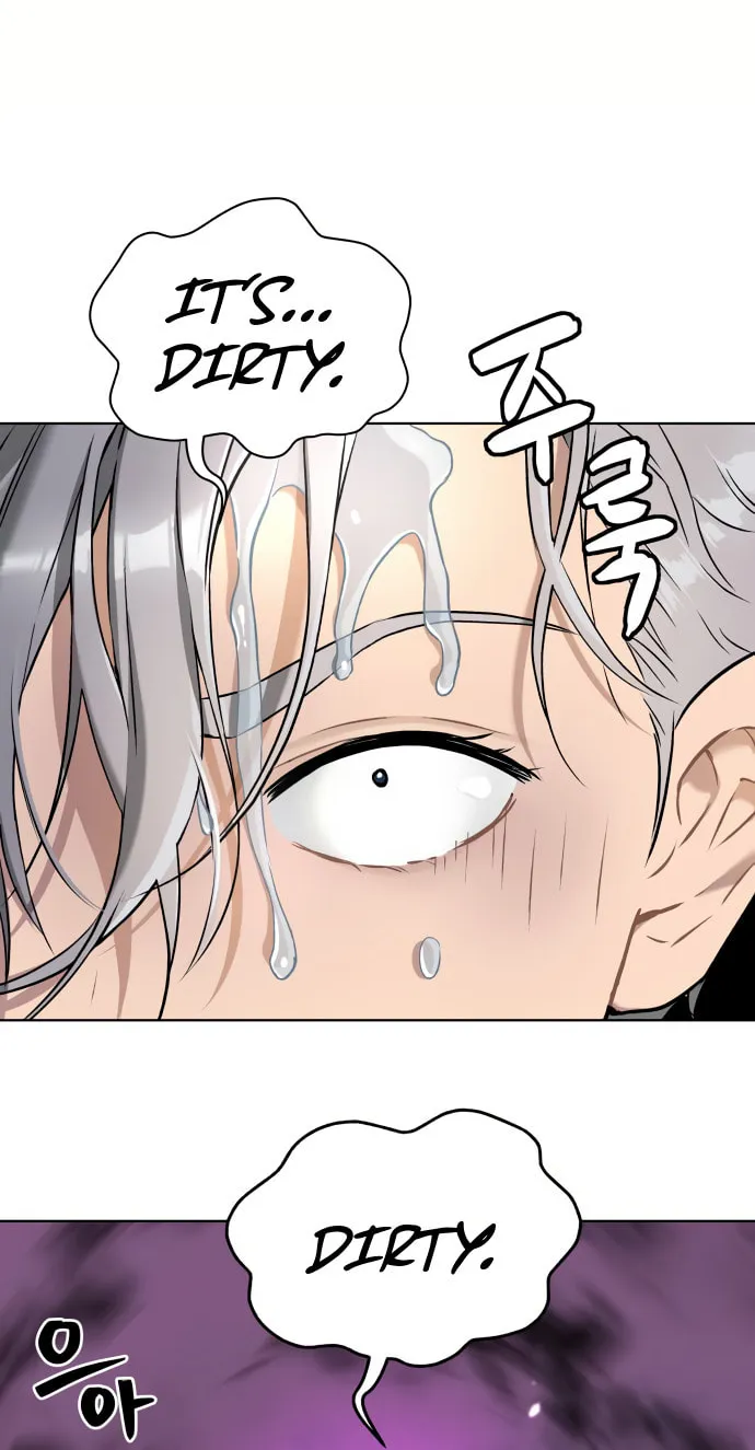 Read Oh! Dangun chapter 5 image 38 on Lezhin