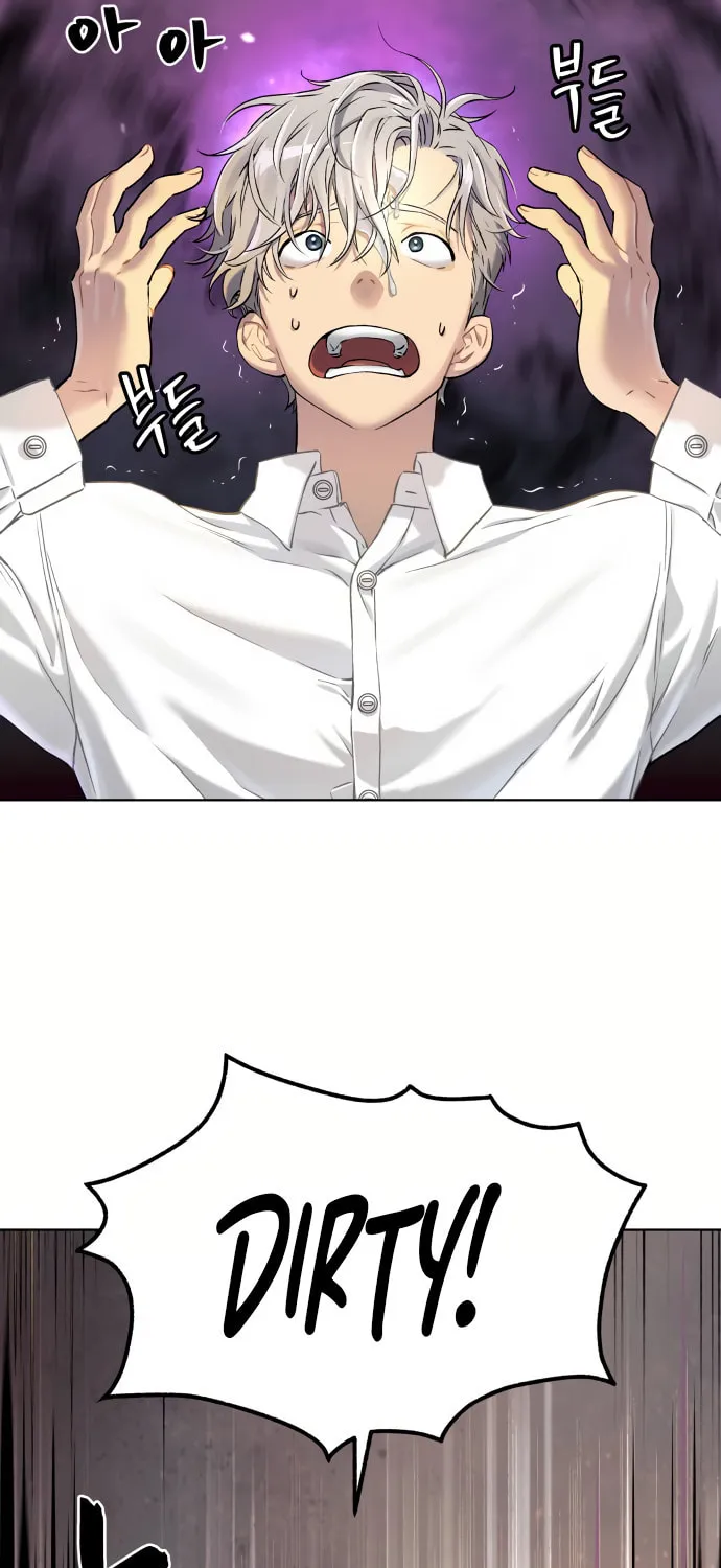 Read Oh! Dangun chapter 5 image 39 on Lezhin