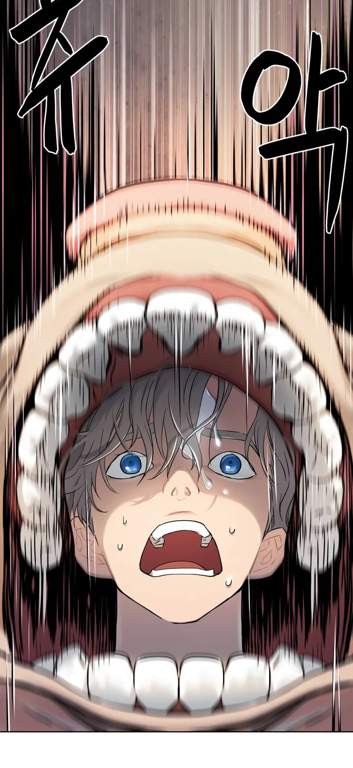 Read Oh! Dangun chapter 5 image 40 on Lezhin