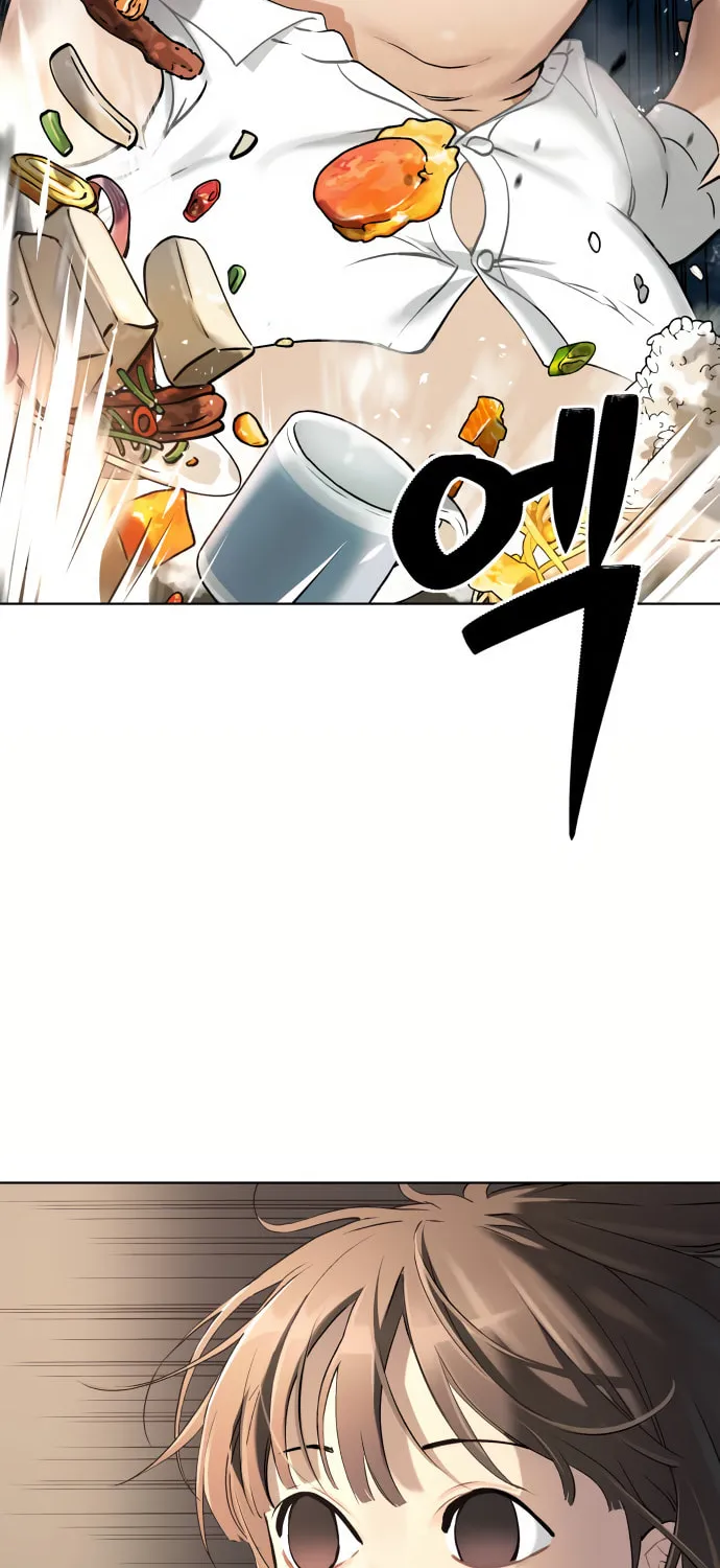 Read Oh! Dangun chapter 5 image 42 on Lezhin