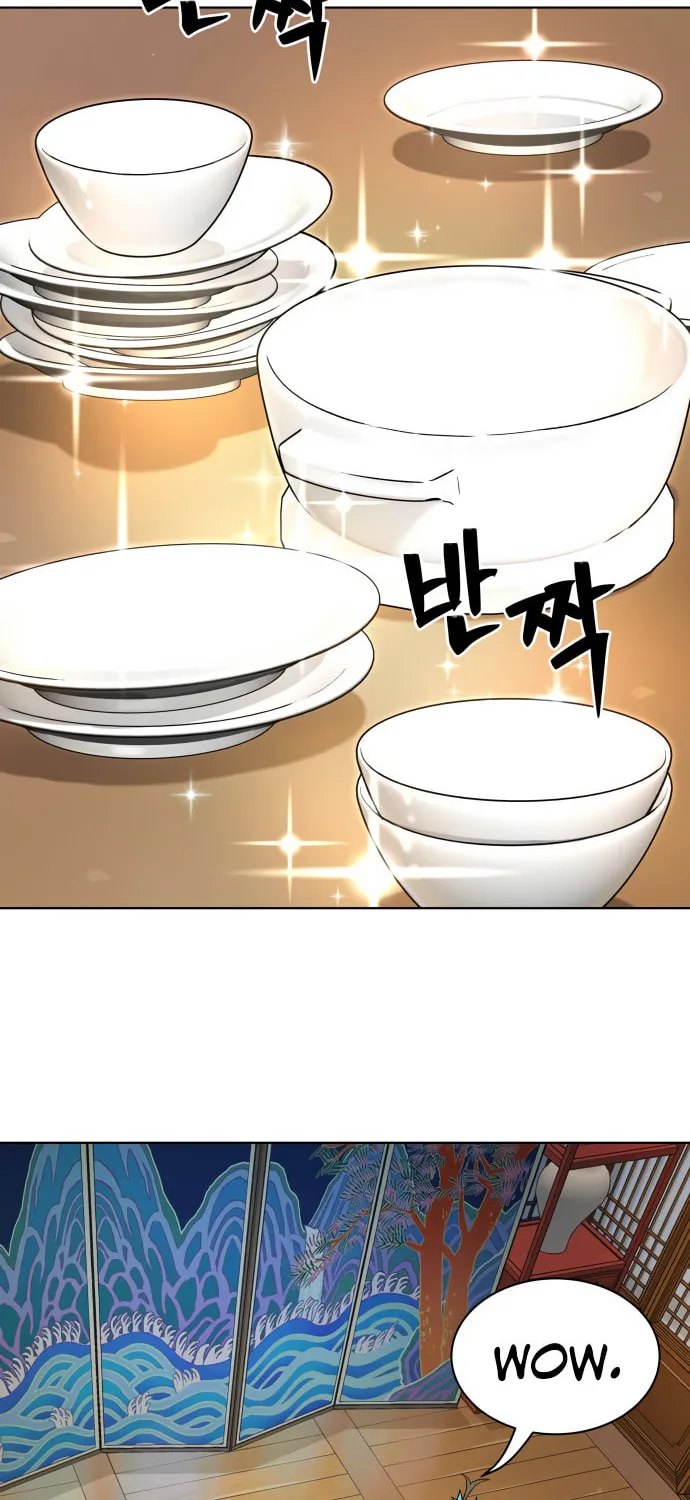 Read Oh! Dangun chapter 5 image 49 on Lezhin