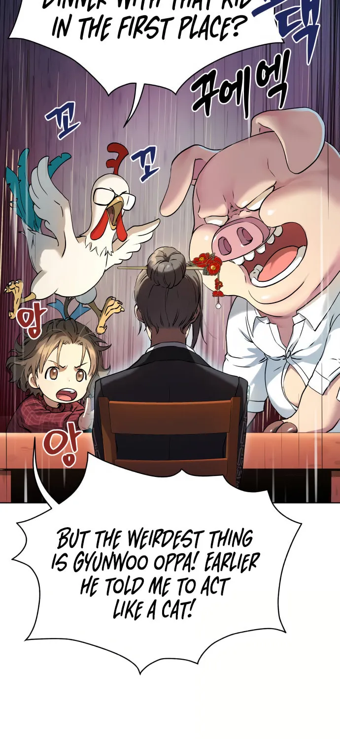 Read Oh! Dangun chapter 5 image 57 on Lezhin