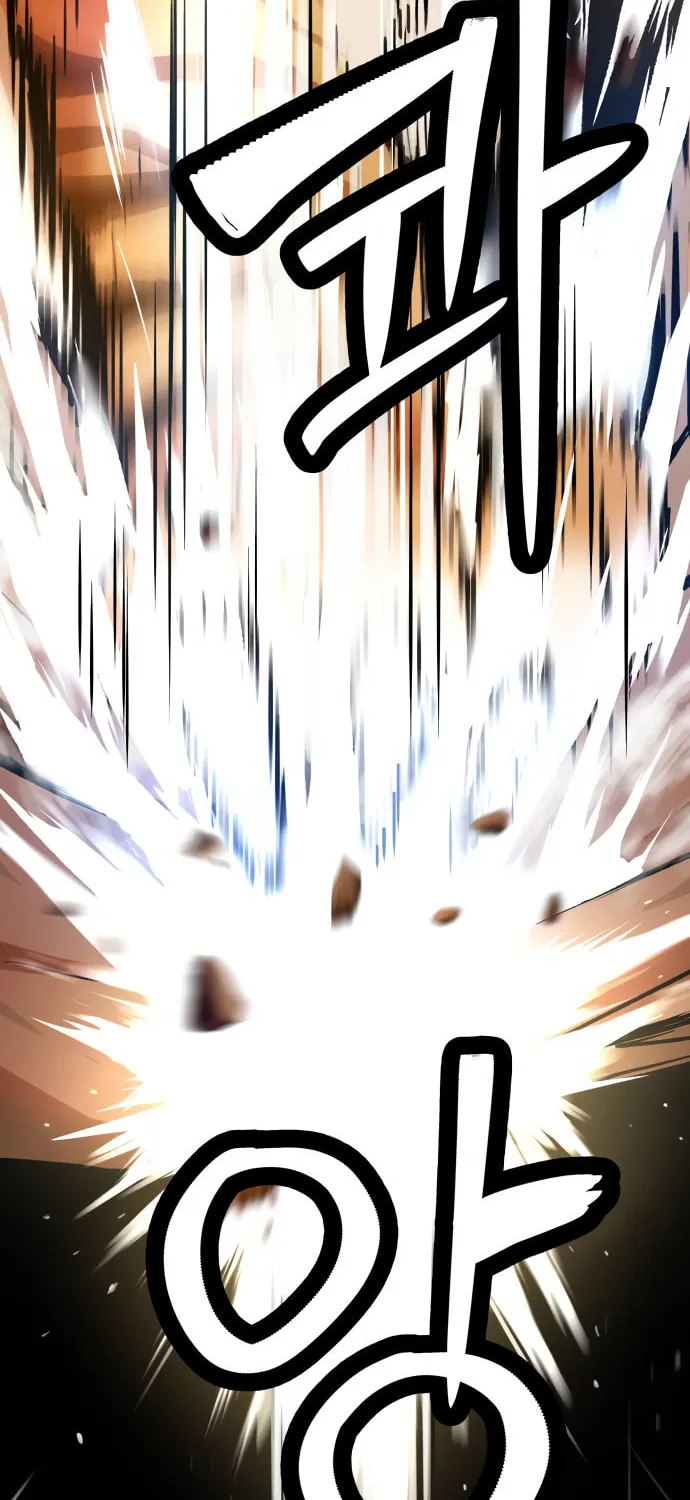 Read Oh! Dangun chapter 5 image 63 on Lezhin