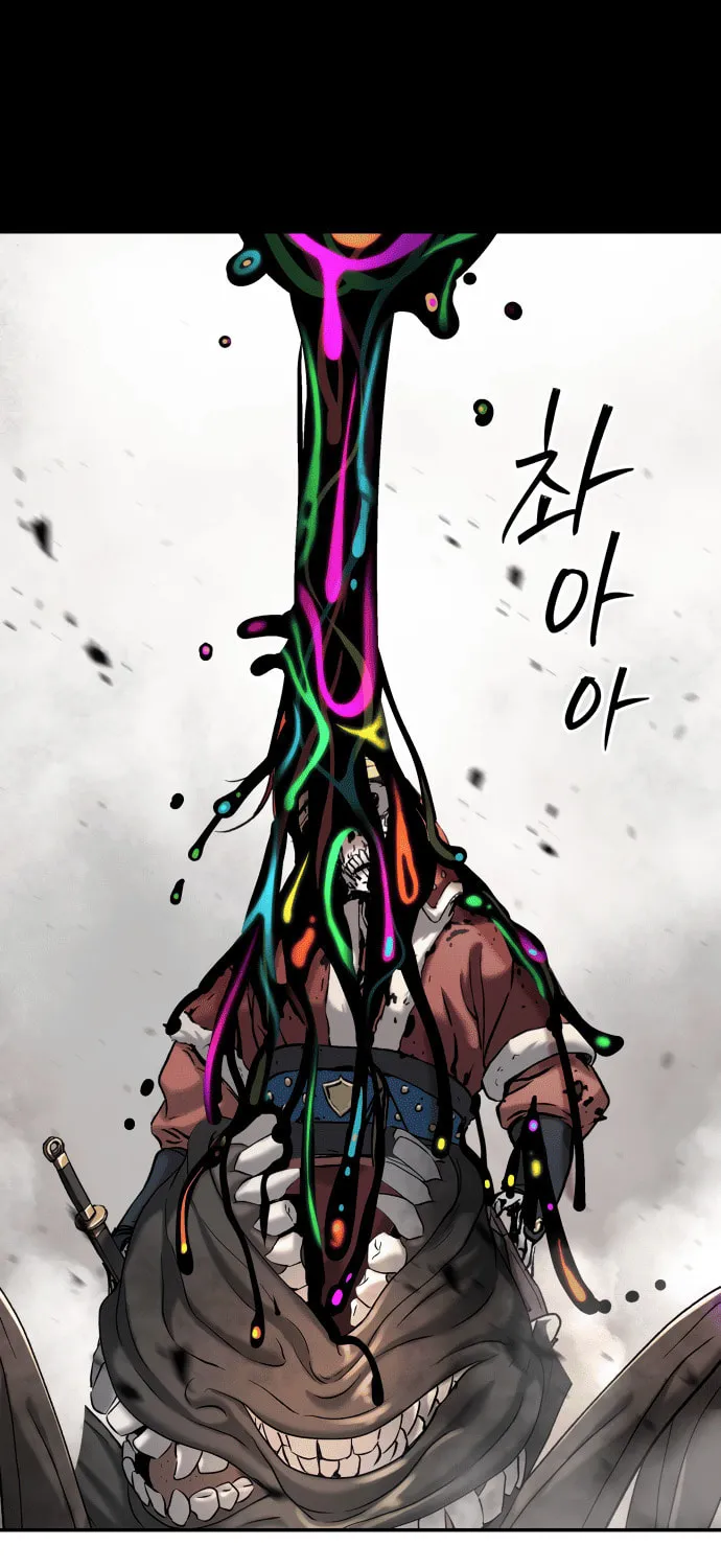 Read Oh! Dangun chapter 50 image 39 on Lezhin