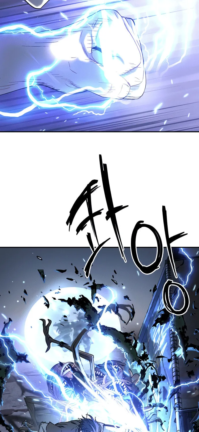 Read Oh! Dangun chapter 50 image 62 on Lezhin