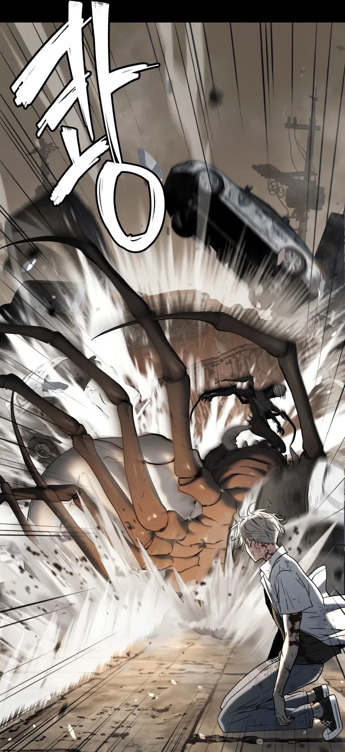 Read Oh! Dangun chapter 50 image 7 on Lezhin