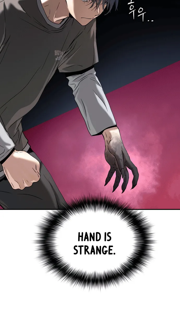 Read Oh! Dangun chapter 50 image 72 on Lezhin