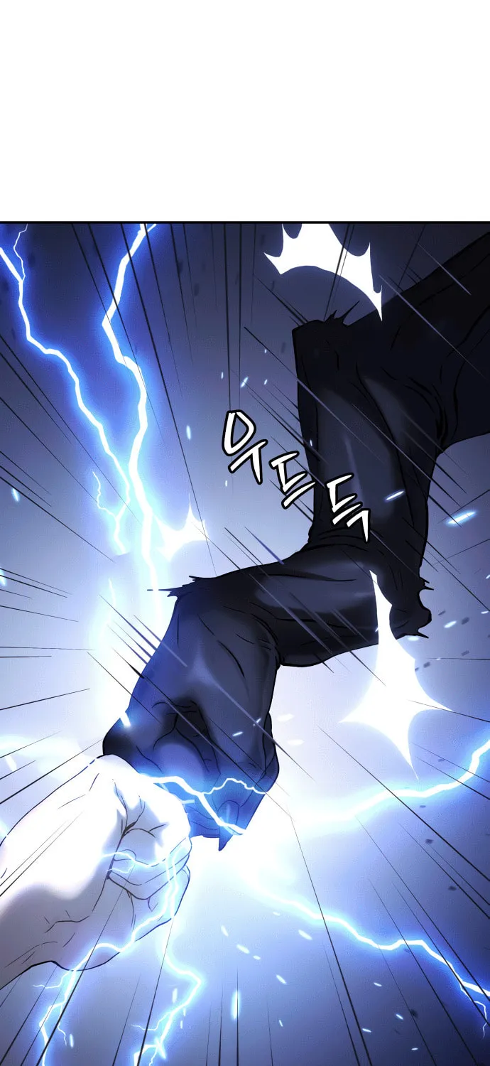 Read Oh! Dangun chapter 50 image 79 on Lezhin