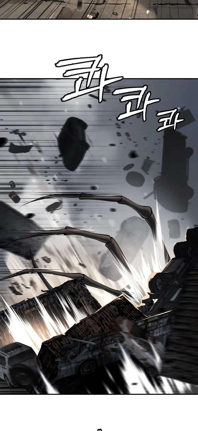 Read Oh! Dangun chapter 50 image 8 on Lezhin