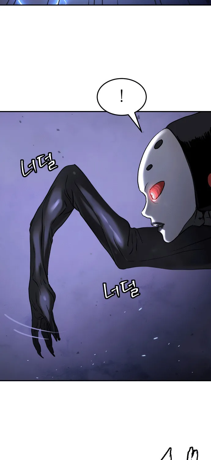 Read Oh! Dangun chapter 50 image 80 on Lezhin