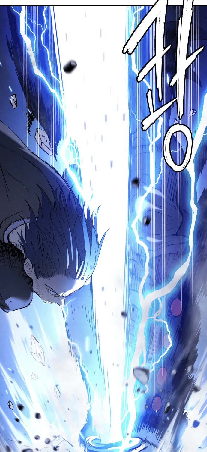 Read Oh! Dangun chapter 50 image 81 on Lezhin
