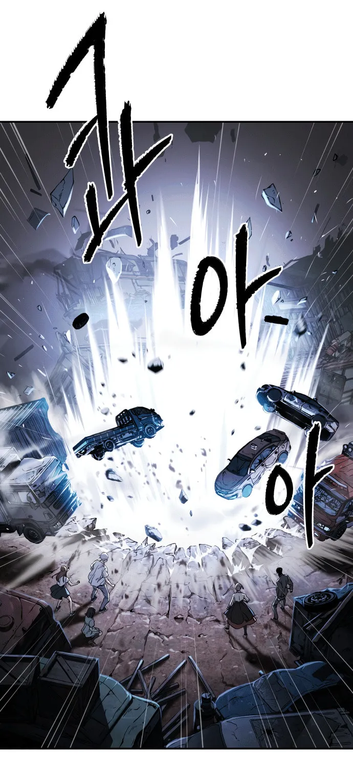 Read Oh! Dangun chapter 51 image 10 on Lezhin
