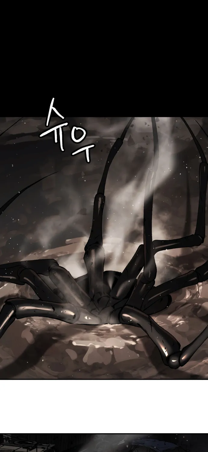 Read Oh! Dangun chapter 51 image 14 on Lezhin