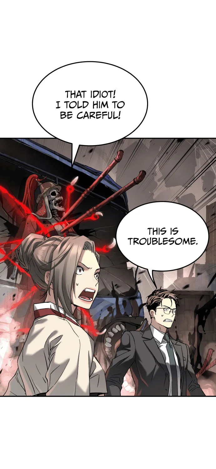 Read Oh! Dangun chapter 51 image 17 on Lezhin