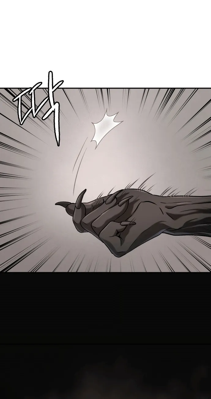 Read Oh! Dangun chapter 51 image 18 on Lezhin