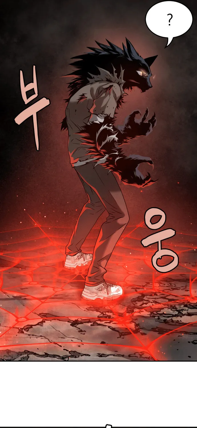 Read Oh! Dangun chapter 51 image 19 on Lezhin