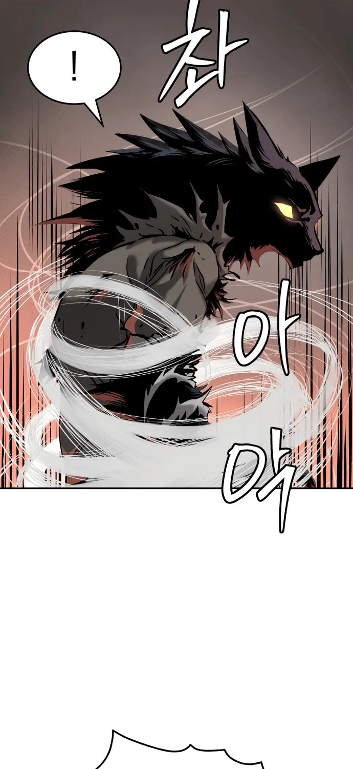 Read Oh! Dangun chapter 51 image 20 on Lezhin
