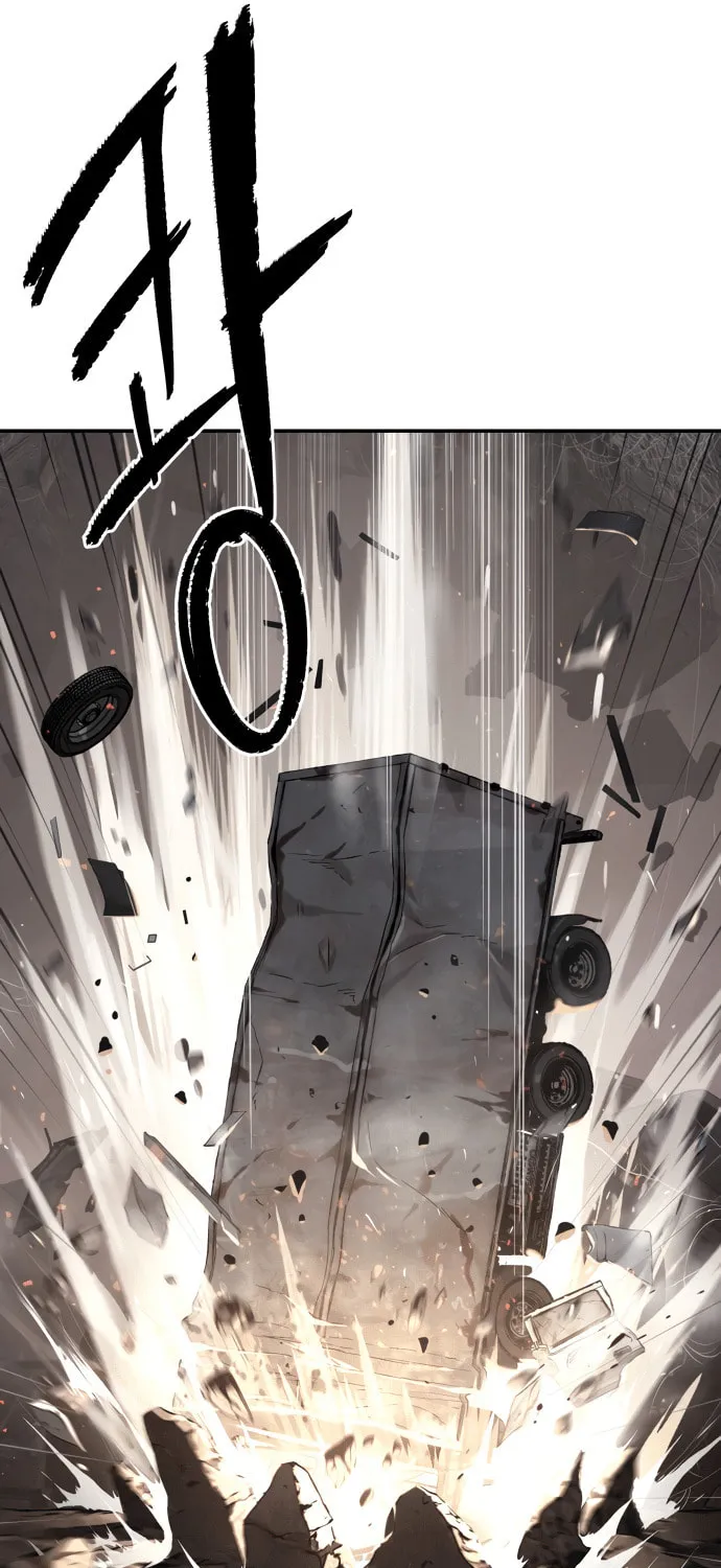 Read Oh! Dangun chapter 51 image 24 on Lezhin
