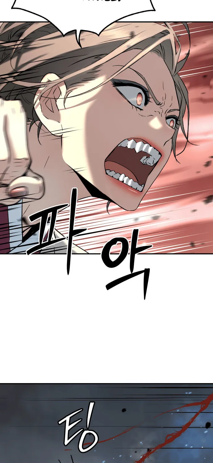 Read Oh! Dangun chapter 51 image 76 on Lezhin