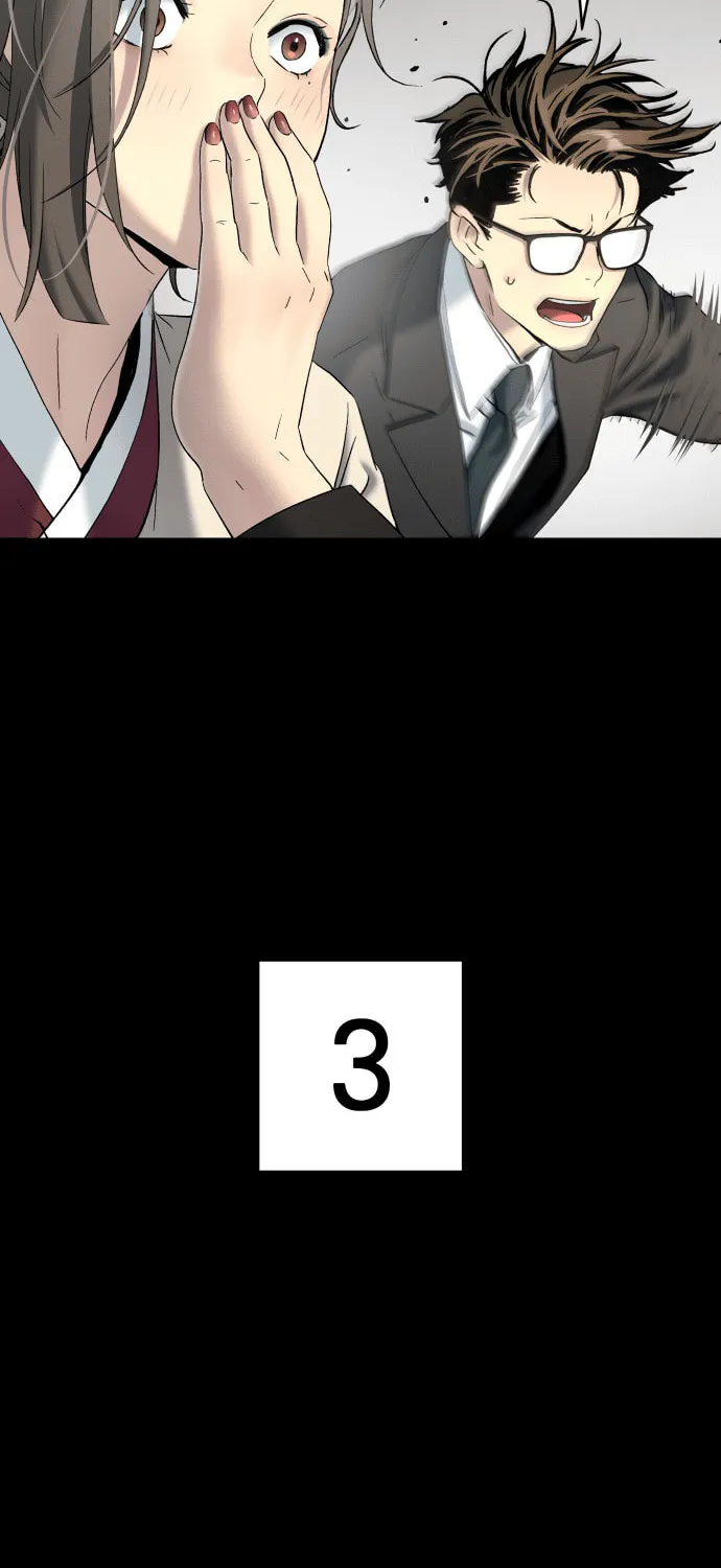 Read Oh! Dangun chapter 52 image 12 on Lezhin