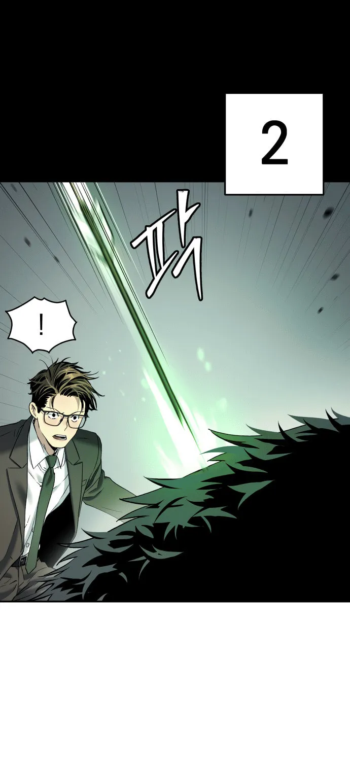 Read Oh! Dangun chapter 52 image 13 on Lezhin