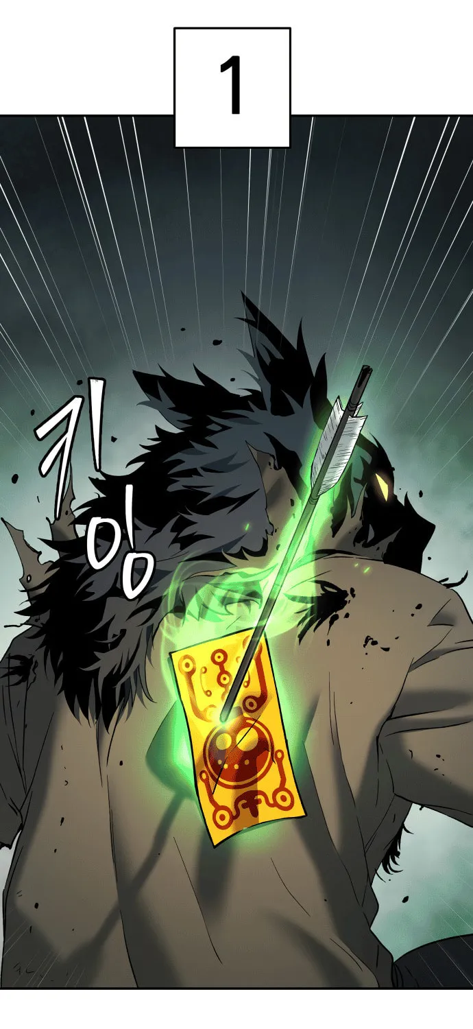Read Oh! Dangun chapter 52 image 14 on Lezhin