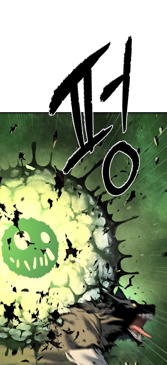 Read Oh! Dangun chapter 52 image 15 on Lezhin