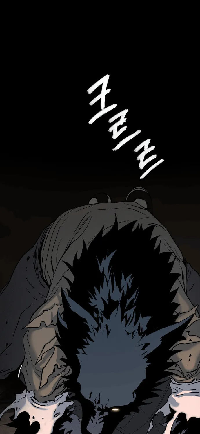 Read Oh! Dangun chapter 52 image 2 on Lezhin