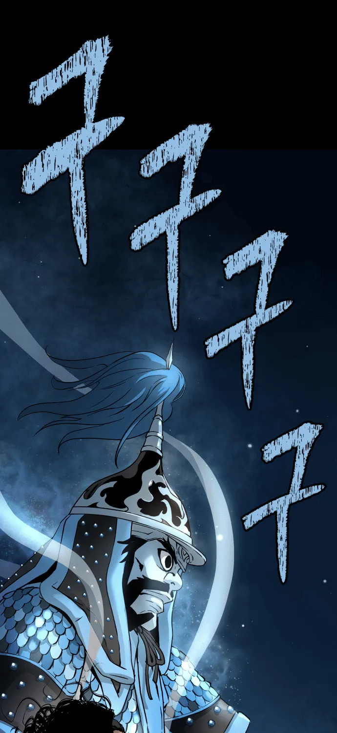 Read Oh! Dangun chapter 52 image 27 on Lezhin