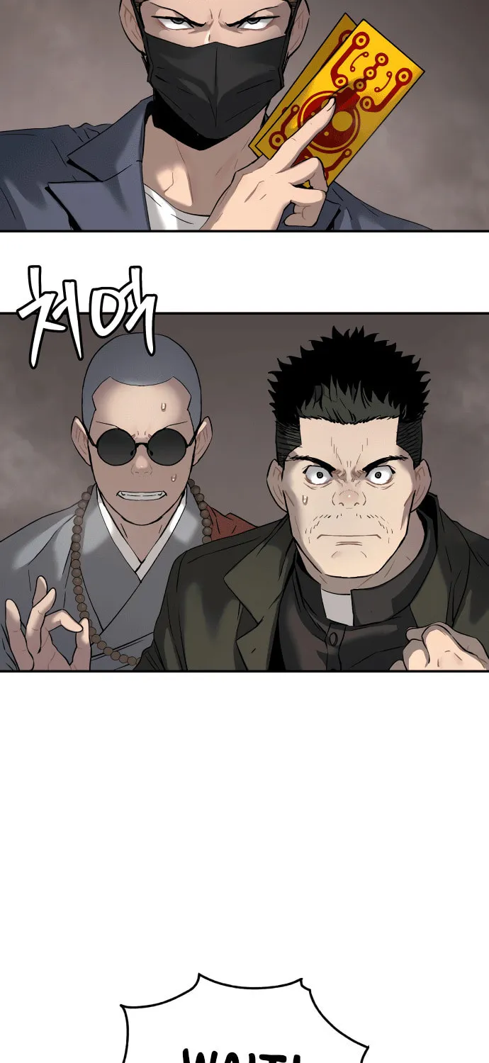 Read Oh! Dangun chapter 52 image 32 on Lezhin