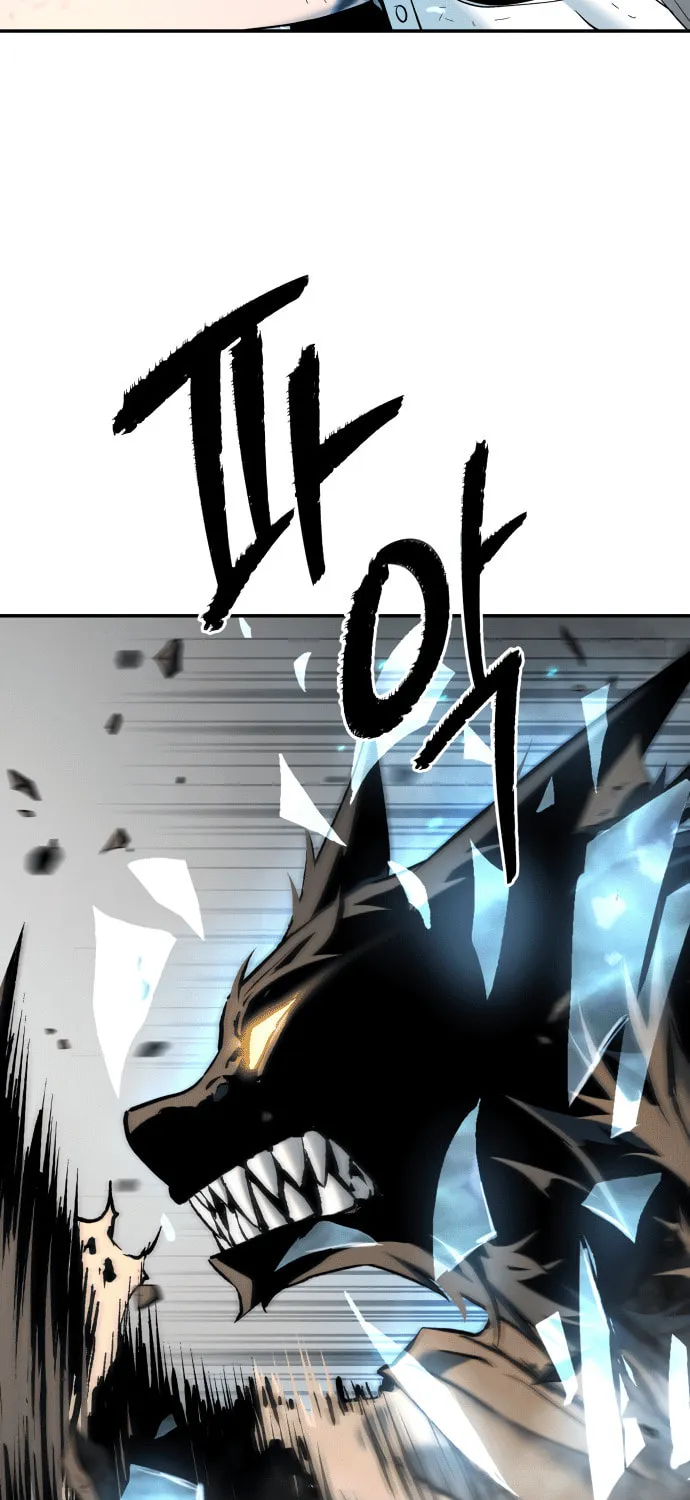 Read Oh! Dangun chapter 52 image 45 on Lezhin