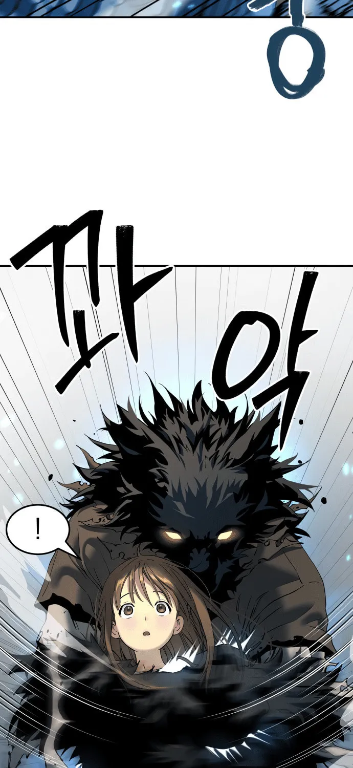 Read Oh! Dangun chapter 52 image 47 on Lezhin