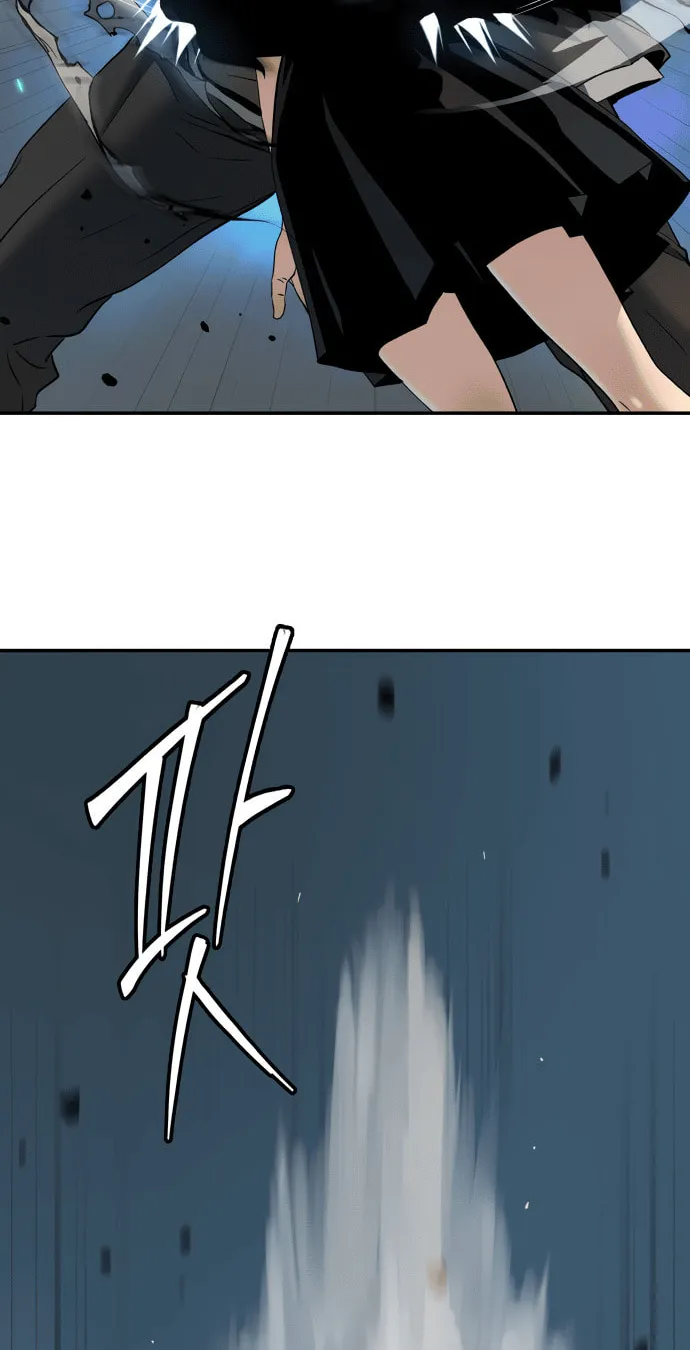 Read Oh! Dangun chapter 52 image 48 on Lezhin