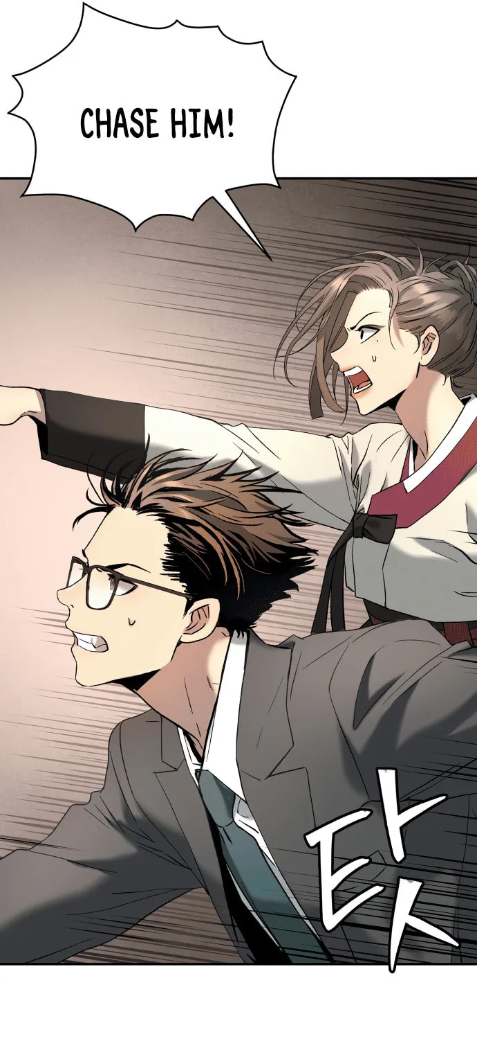 Read Oh! Dangun chapter 52 image 54 on Lezhin