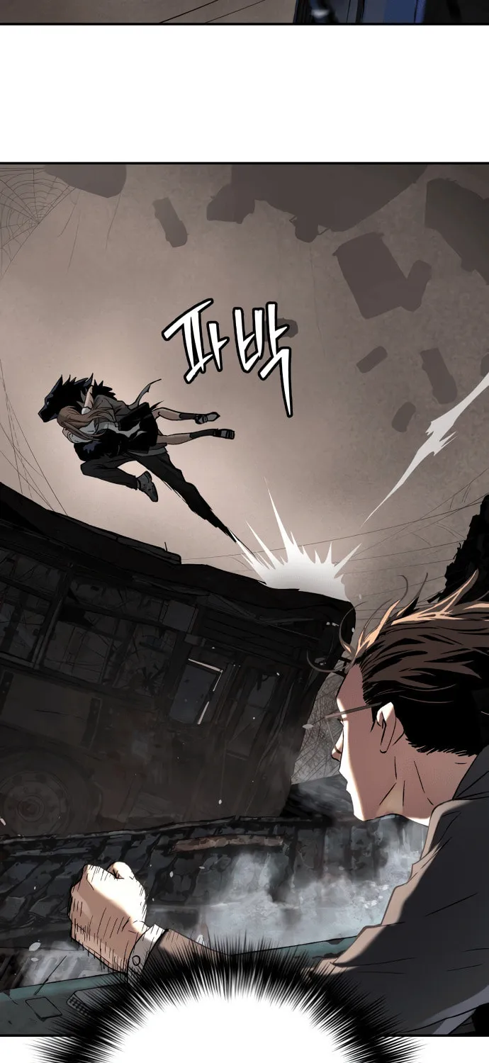Read Oh! Dangun chapter 52 image 56 on Lezhin