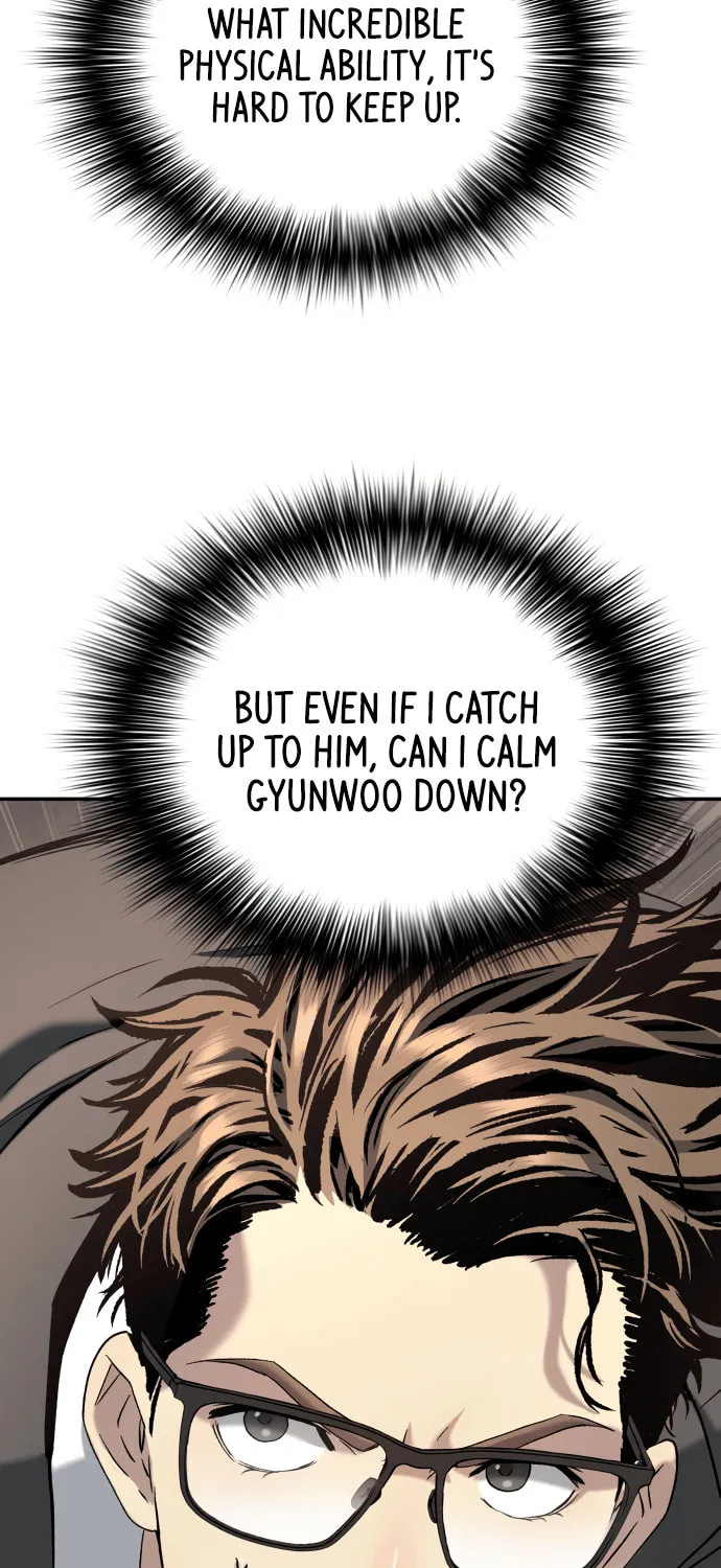 Read Oh! Dangun chapter 52 image 57 on Lezhin