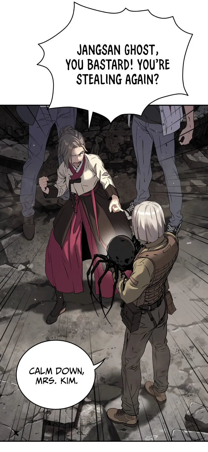 Read Oh! Dangun chapter 52 image 79 on Lezhin