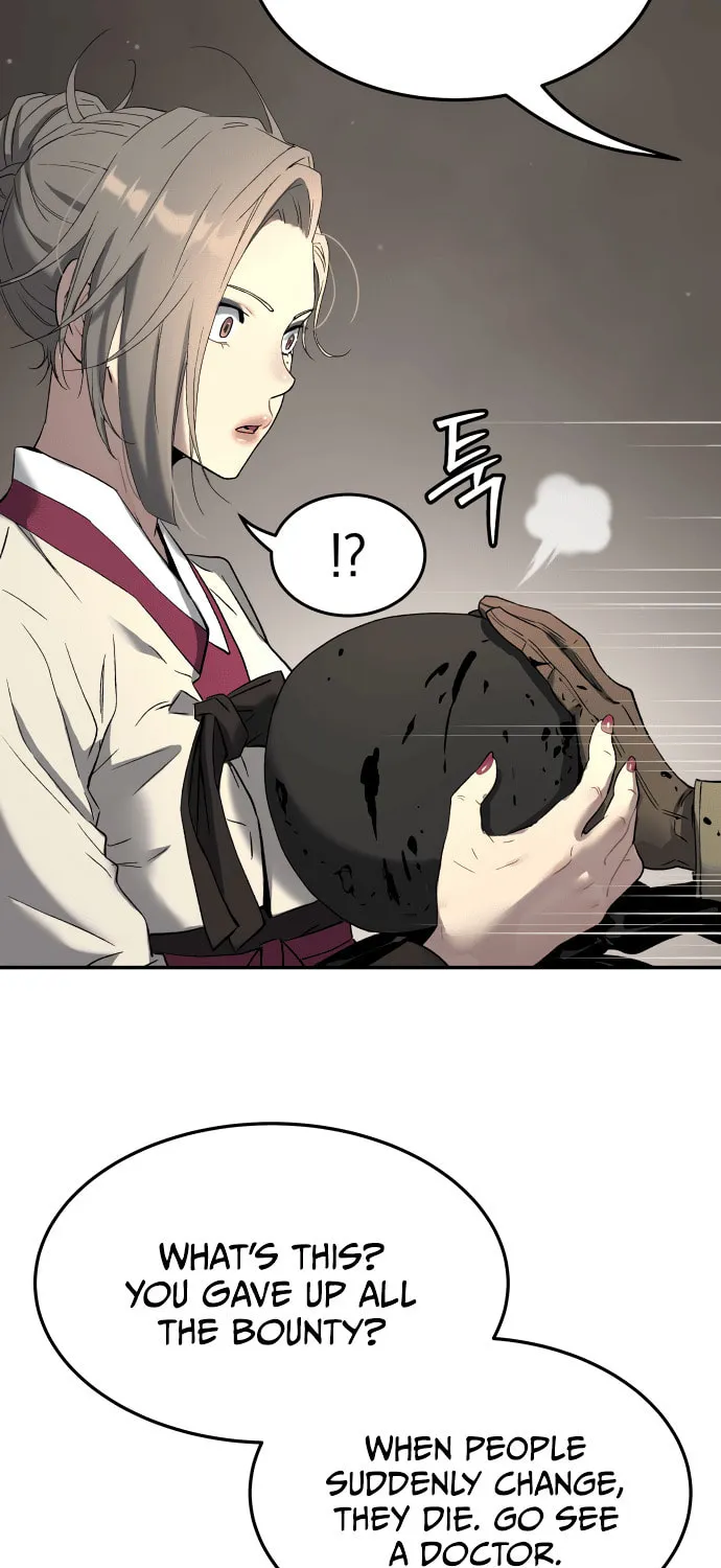 Read Oh! Dangun chapter 52 image 81 on Lezhin