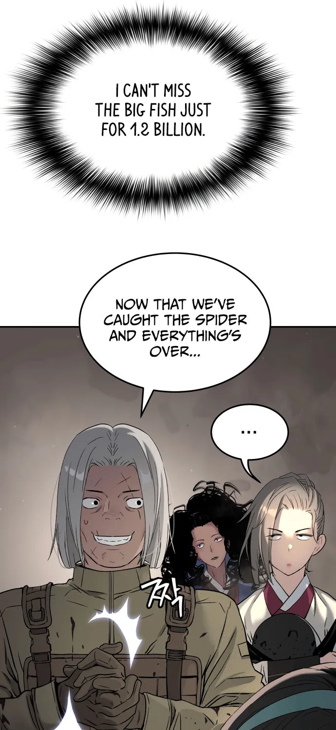 Read Oh! Dangun chapter 52 image 85 on Lezhin