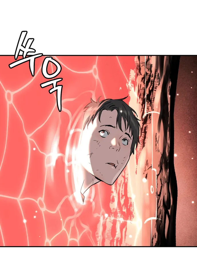 Read Oh! Dangun chapter 52 image 96 on Lezhin