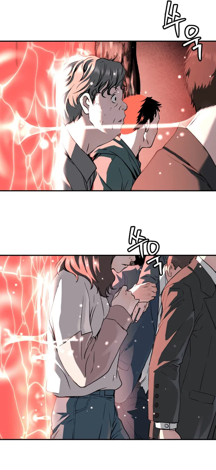 Read Oh! Dangun chapter 52 image 97 on Lezhin