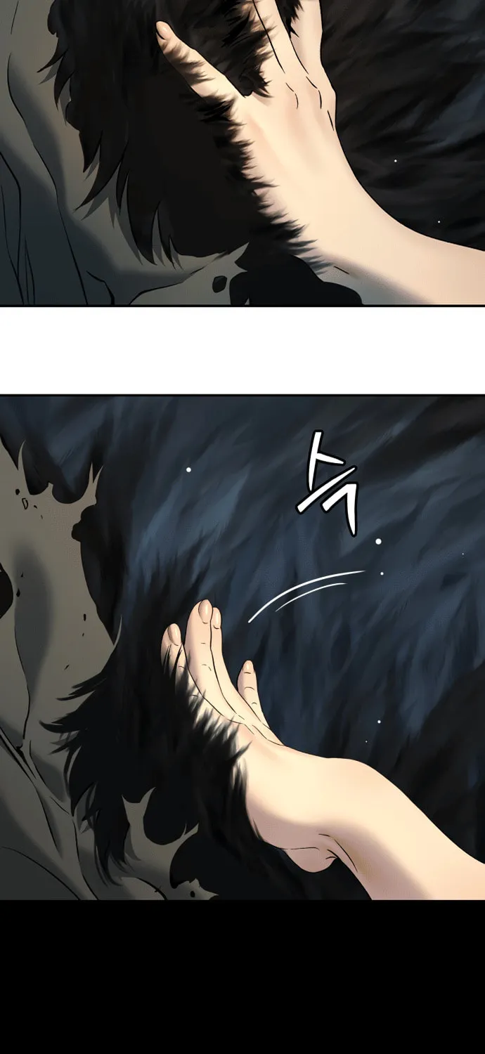 Read Oh! Dangun chapter 53 image 11 on Lezhin