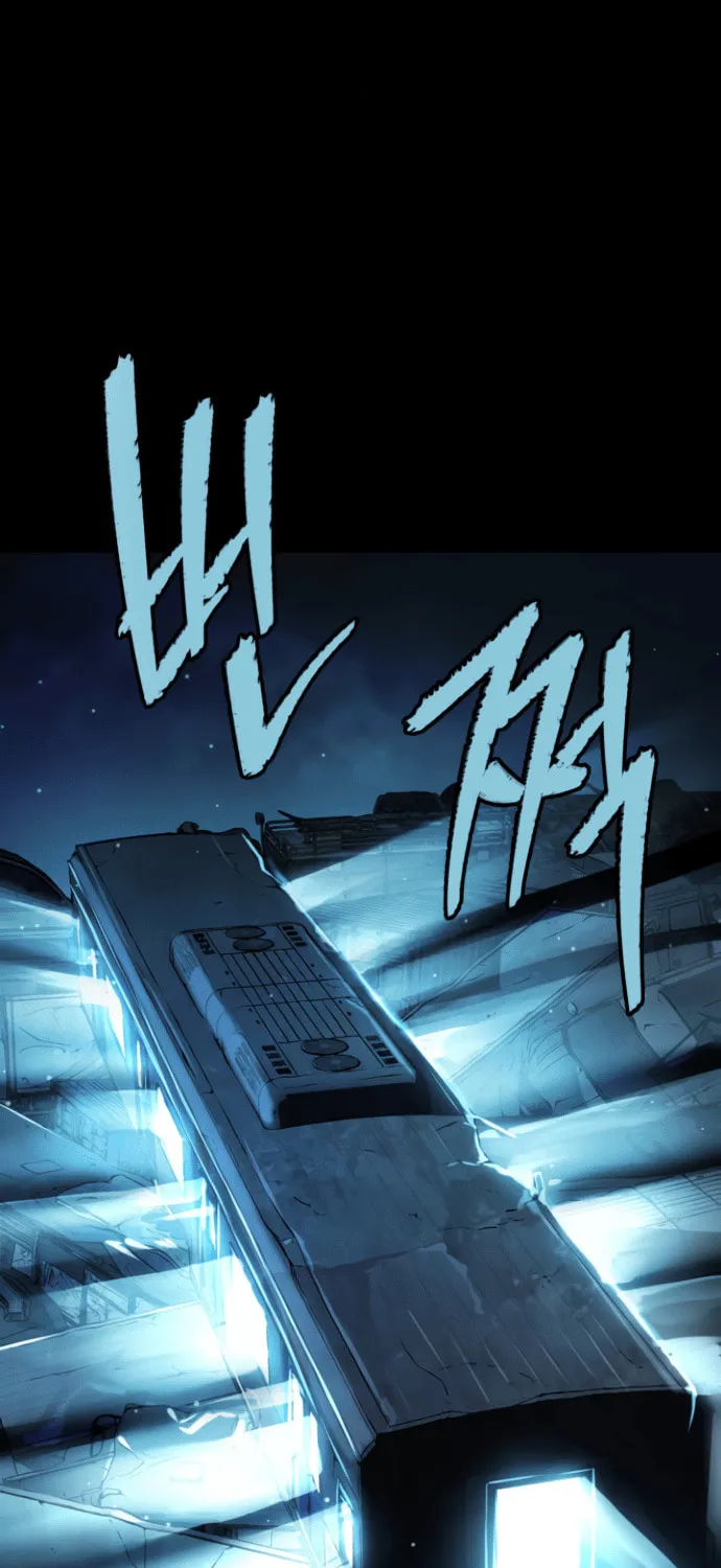 Read Oh! Dangun chapter 53 image 31 on Lezhin