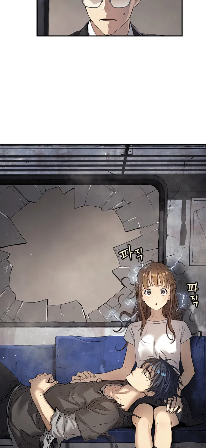 Read Oh! Dangun chapter 53 image 36 on Lezhin