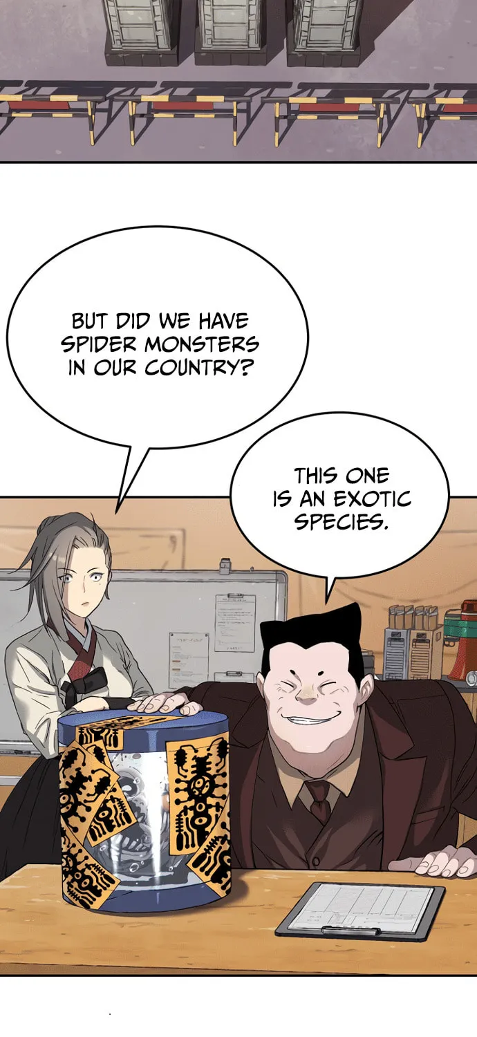 Read Oh! Dangun chapter 53 image 40 on Lezhin