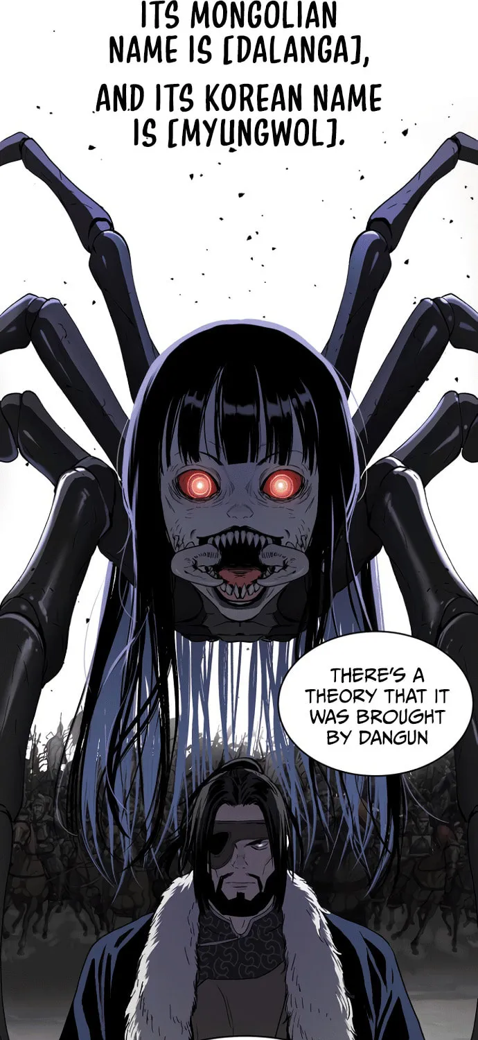 Read Oh! Dangun chapter 53 image 42 on Lezhin
