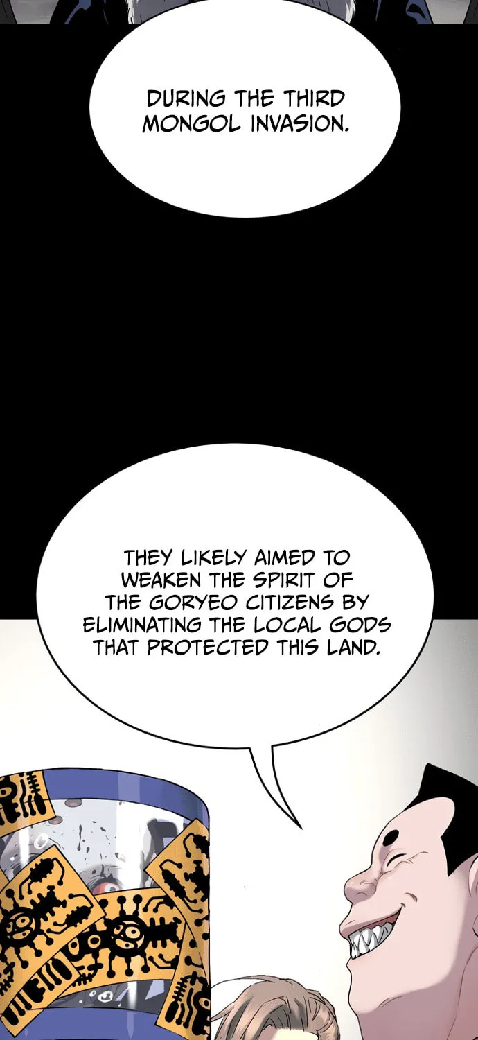 Read Oh! Dangun chapter 53 image 43 on Lezhin